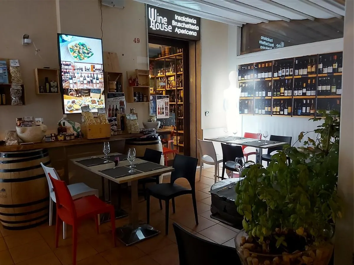 Oda ve Kahvaltı B&B Belveliero - Il Capitano Trapani